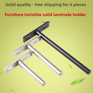 Support d'étagère dissimulé en forme de T <span class=keywords><strong>invisible</strong></span> de 10 cm Support fixe mural noir pour étagère dissimulée - Product Image 2
