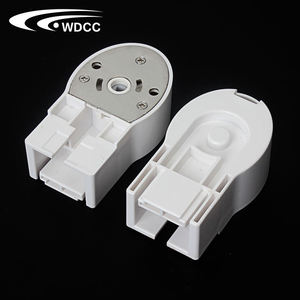 End Cap Motorized Curtain Speed Spliced Track Accessory Gearbox Drive Unit - Product Image 1