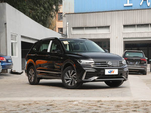 VW <span class=keywords><strong>Tiguan</strong></span> L PHEV 2023 430 Excellence Edition : SUV allemand d'occasion haut de gamme, autonomie électrique de 55 km et consommation de carburant de 1,8 L/100 km, excellent rapport qualité-prix - Product Image 3