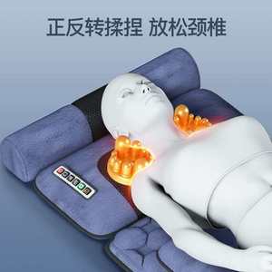 Massage Mattress Full Body Back Neck Waist Hip Leg Massage Cushion <b>Plug</b>-In Electric Kneading With <b>Remote</b> <b>Control</b> Sea Blue - Product Image 4