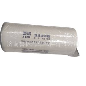 Élément de filtre à gasoil Delong Weichai 612630080087 pour camions lourds, longue durée de vie 100 000 km pour Howo et Shaanxi Automobile - Product Image 1