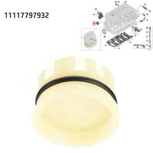 Sello de Cabeza de Cilindro BMW 11117797932 para Reparación de Motor, Pieza de Repuesto - Product Image 2
