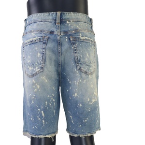 Roken-Molde de arroz para regar el arroz, estroy en, corto - Product Image 6