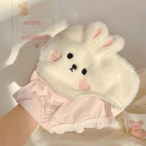 YB - Ropa Interior de Felpa con Diseño de Conejito Japonés, Estilo Lolita, Dulce, Suave y Cálida, con Diseño de Oso Kawaii, para Mujer - Product Image 1