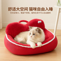 Lit pour animaux de compagnie extra-large avec dossier confortable, rembourrage épais amovible, tissu toutes saisons pour chiens et chats, directement de l'usine