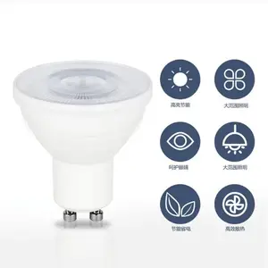 Modern Mini kapalı Lampadas Led gömme yuvarlak gu10 lambalar tutucu Indoor spot ampuller kapalı ev için 5W 7W tavan spot