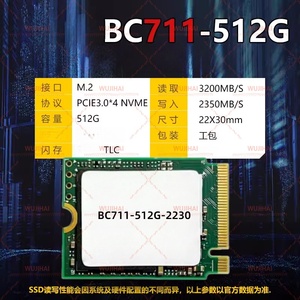 SSD M.2 2230 BC711-512G-2230 - Product Image 2