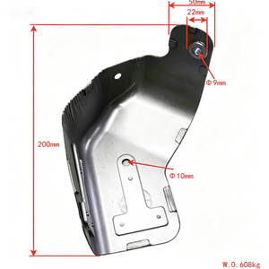 Protector Térmico Original 6313647 para Motor Orling Omarco, Nuevo con 6 Meses de Garantía, Pieza de Repuesto, Shandong, China - Product Image 1