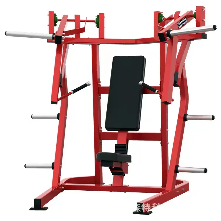 Equipo de Fitness para gimnasio, placas de peso cargadas, ISO, prensa de hombros lateral, martillo de elevación, fuerza, máquina de prensa de pecho de inclinación ancha