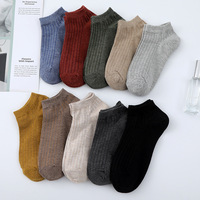 Chaussettes de sport d'été pour femmes Standard Vertical Crew couleur unie décontracté confortable antibactérien absorbant la sueur respirant