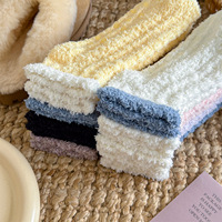 Chaussettes d'hiver épaisses et confortables à logo personnalisé, antidérapantes, en polaire, pour la maison et le sommeil