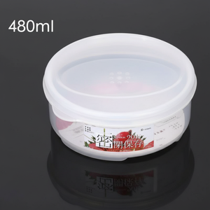 Inomata Idear contenitore e conservazione degli alimenti per contorno rotondo medio poco profondo - Product Image 1