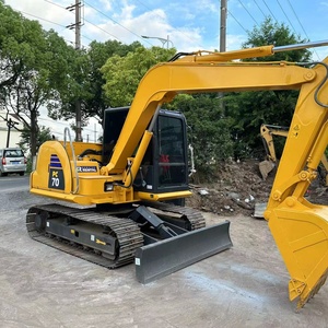 Excavatrice Komatsu PC70 PC70-8 PC75-2 PC75-3 d'occasion, importée du Japon, sur chenilles, pour travaux de terrassement - Product Image 4