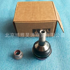 Rótula de suspensión delantera de alta calidad para <span class=keywords><strong>coche</strong></span>, rótula de dirección 68069648AB 68298603A para Grand Cherokee - Product Image 4
