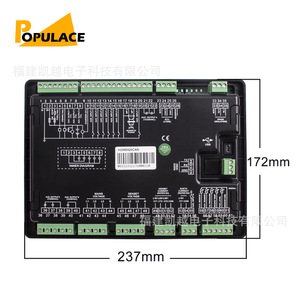 Module de commande automatique de générateur diesel HGM9320CAN, écran LCD 237x172mm, usage industriel - Product Image 1