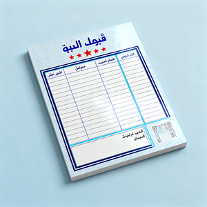 Xinrunjin การพิมพ์โบรชัวร์และการปรับแต่งสินค้าโฆษณาโบรชัวร์การพิมพ์หนังสือแคตตาล็อกใบปลิวและวัสดุส่งเสริมการขาย - Product Image 5