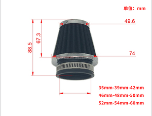 Filtre à air universel haute performance en acier inoxydable MOXI pour moto, scooter, VTT, moto tout-terrain, carburateur 35mm-60mm - Product Image 5