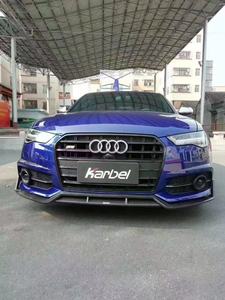 YOMDO <span class=keywords><strong>A6</strong></span> C7.5 S6 Spoiler Anteriore in Vera Fibra di Carbonio, Kit Carrozzeria per <span class=keywords><strong>AUDI</strong></span> <span class=keywords><strong>A6</strong></span> C7.5 <span class=keywords><strong>S</strong></span> <span class=keywords><strong>LINE</strong></span> S6 2016-2019 - Product Image 4