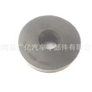 Soporte de Goma Guangyi Parts 90080-48065 para la Instalación del Tanque de Agua del Coche Vios, Almohadilla Amortiguadora - Product Image 2