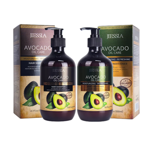 Soins capillaires à l'avocat - Product Image 1