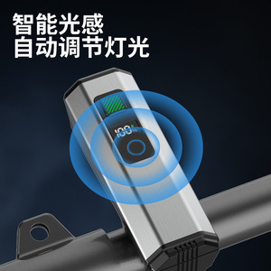 Lumière avant de vélo à LED, 10W, haute luminosité, pour la conduite nocturne, vélo de montagne, avec batterie 1200mAh - Product Image 4