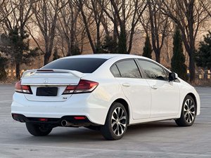 ฮอนด้า ซีวิค ปี <span class=keywords><strong>2014</strong></span> พวงมาลัยซ้าย สภาพดีเยี่ยม วิ่ง 25,001-50,000 ไมล์ เกียร์อัตโนมัติ เครื่องยนต์ 2.4 ลิตร 5 ที่นั่ง เบาะหนัง เบาะคนขับ รถยนต์<span class=keywords><strong>มือ</strong></span><span class=keywords><strong>สอง</strong></span> - Product Image 6