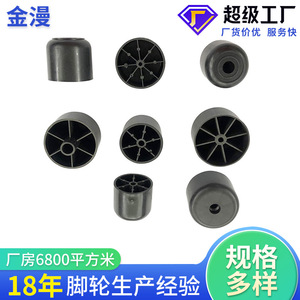 Furniture <b>Leg</b> 55x55x50mm PP Modern Easy Installation <b>Sofa</b> Bed Cabinet Support Foot Accessory - Product Image 3