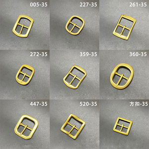 Lusso 35mm cinturino regolabile in pelle con fibbia in ottone massiccio borsa da uomo accessorio appendiabiti - Product Image 2