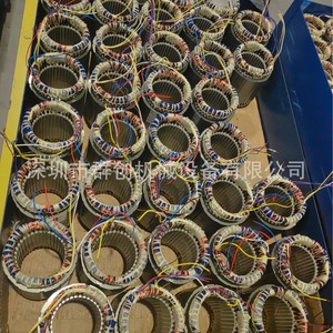 เบรกแม่เหล็กไฟฟ้าแบบเย็บติด 30 มม. สำหรับมอเตอร์เกียร์ หมายเลขอะไหล่ 1268 Be11be05be03be1be2be20be30br รุ่น Bm - Product Image 3