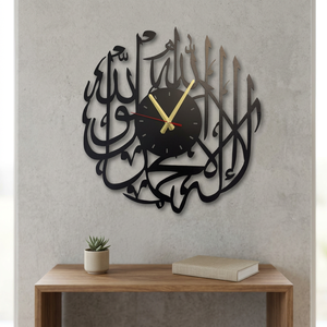 <b>Modern</b> Metal Islamic <b>Wall</b> <b>Clock</b> With Arabic Calligraphy Design Silent Quartz Analog For Living Room Ramadan Decor - Product Image 4