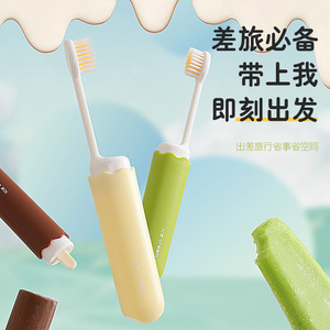 Brosse à dents pliable de voyage, poils doux, compacte, mini, design crème glacée, portable pour adultes - Product Image 1