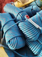Corde d'escalade statique haute altitude en nylon et polyester, OEM et ODM pour la randonnée et l'alpinisme