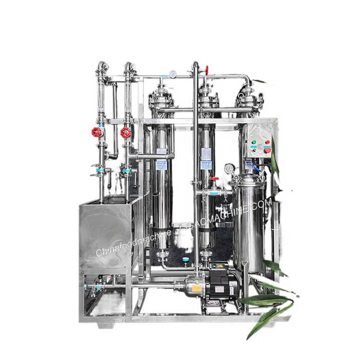 Professional Filter Rice Wine High Concentration Sugar Herbal Oral ...