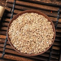 Grosir Fu Xiao Mai Bahan Berkualitas Tinggi dari Cina Varietas Fructus Tritici Levis Lengkap