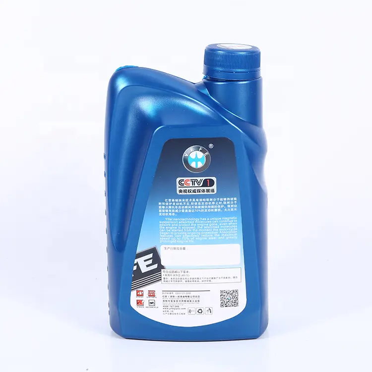 customized printed bottled YEFE prices api sj petrol morgas 20w50 1L 4t gasoline engine fully sinthetic lubricant motor oil