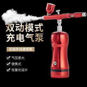 ปืนพ่นสี Haima Xuan รุ่น HB-08 หัวฉีด 1.8 มม. แบบป้อนสีด้วยแรงโน้มถ่วง สำหรับงานพ่นสีโมเดลและซ่อมแซมเฟอร์นิเจอร์ - Product Image 4