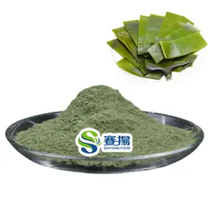 Kelp Meal Powder High Quality Food Grade Kelp Seaweed Powder Dehydrated Vegetable Kelp Powder