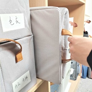 Foldable Steel Frame Clothing <b>Storage</b> Box Rectangle Lidless <b>Stackable</b> For <b>Wardrobe</b> Home Use Cotton Powder Coated PP Board - Product Image 2