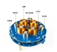 Kit électronique créatif DIY, module de lévitation magnétique auto-rotatif, jouet décoratif, kit de soudage de contrôle de moteur PCBA