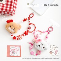 Mikko Série de porte-clés en peluche à thème animalier avec perles colorées, figurine de jouet artistique tendance, mini jouet en peluche, pendentif de sac