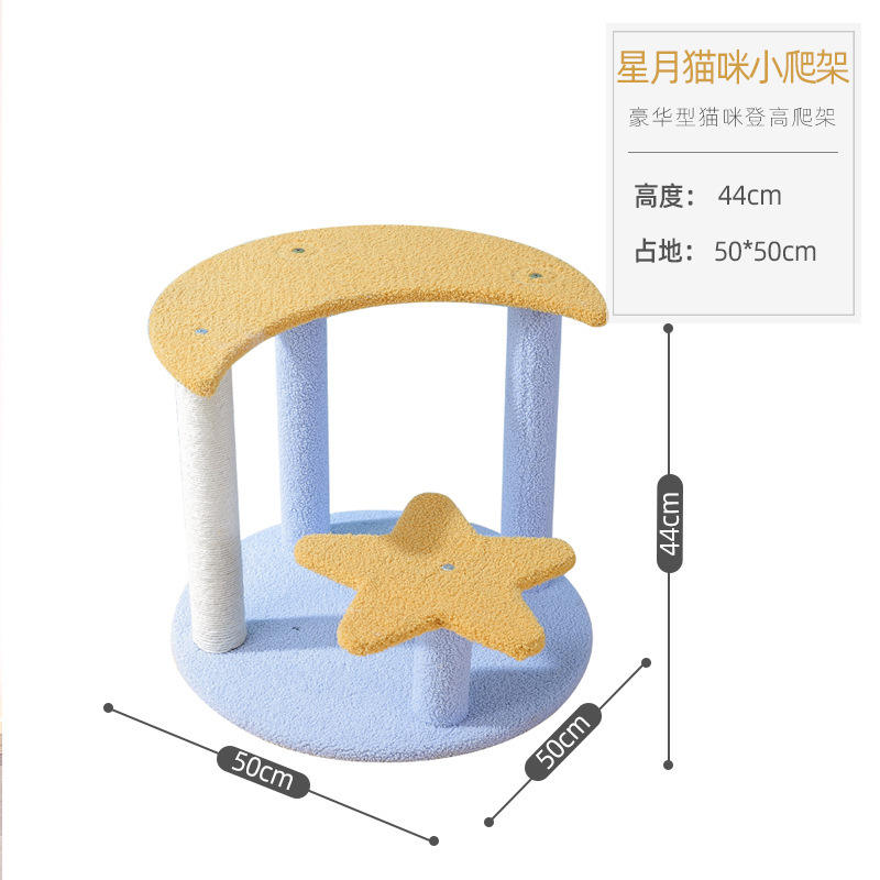 Petite série étoile et lune