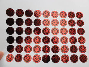 กระดาษสไลเดอร์กระดาษพิมพ์ลายวอเตอร์สำหรับฉลากอากาศสดชื่นดีไซน์ตามสั่งราคาโรงงาน - Product Image 4