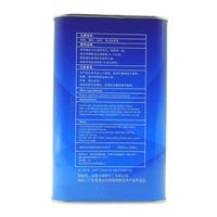 Vernis acrylique transparent pour automobile 1L x 12 pots, application par pulvérisation haute clarté pour peinture automobile, protection renforcée