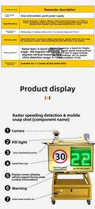 Năng lượng mặt trời Radar xe Đồng hồ tốc độ di động đo lường cho khu vực nhà Máy cảnh báo giao thông Để Tăng Tốc phát hiện đường - Product Image 5