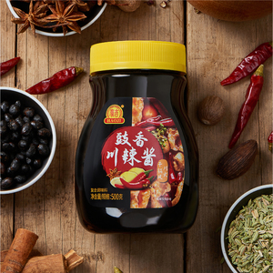 Haoji sıcak satış restoran süpermarket çok Aroma Sichuan baharatlı macun zencefil şili biberli sos iyi tat gıda baharat - Product Image 5