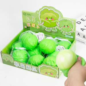 Realistic Cabbage Squishy <b>Toy</b> TPR Vegetable Squeeze <b>Toy</b> Stress Relief <b>for</b> Kids <b>Adults</b> - Product Image 1
