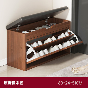Banc Porte-Chaussures d'Entrée en Cuir Direct Usine <span class=keywords><strong>avec</strong></span> Rangement en Bois - Product Image 4