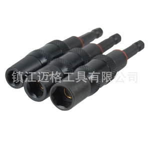 <b>Universal</b> Magnetic Hex <b>Socket</b> Adapter 1/4 3/8 5/16 In Drive For Automotive Repair Mechanic Use - Product Image 2