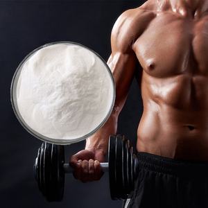 Campione gratuito grande sconto additivo alimentare integratore alimentare Bulk L Serine Powder 99% aminoacido Cas 56-45-1 L-Serine - Product Image 2