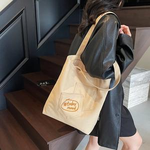 Sac fourre-tout en toile de coton blanc uni personnalisé, brodé sur mesure, grand format, réutilisable, avec logo - Product Image 3